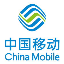 中国移动通信集团有限公司
